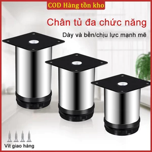 Chân kệ chân ghế sofa inox chân bàn có điều chỉnh độ cao（Với vít）-TOOLIX