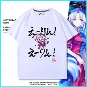 GN Touhou Project Yagokoro Eirin Áo thun mùa hè Anime tay ngắn Top NG