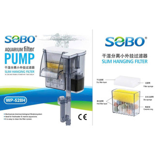 SoBo Wp 528H Lọc Thác Cho Bể Cá Cảnh 30cm Trở Lại (Tặng Kèm Vật Liệu Lọc ) (Công Suất 4w)
