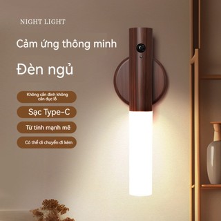 Đèn ngủ cảm ứng cơ thể thông minh - Chức năng sạc gia đình hút từ tính hành lang tự động chất liệu gỗ sang trọng