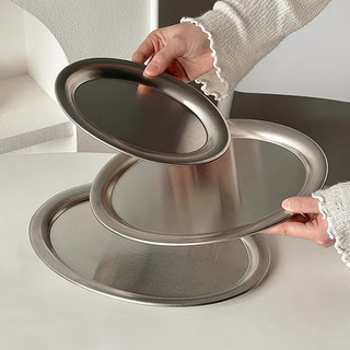 Phong Cách Hàn Quốc Thép Không Gỉ Giá Trị Cao Khay Hình Bầu Dục Quán Cà Phê Bánh Món Tráng Miệng Đĩa Ăn