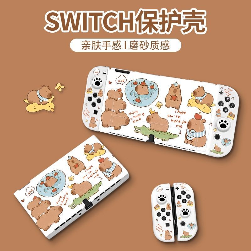 Ốp Bảo Vệ Mềm Capybara Dễ Thương Cho Nintendo Switch 2 Ốp Lưng Có Thể Tháo Rời Cho Switch 2 Joycon Switch Oled Case