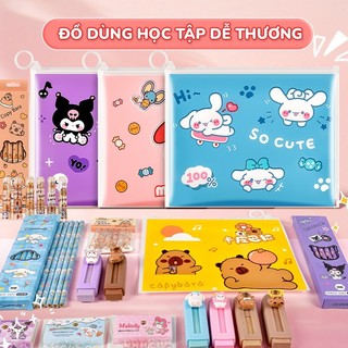 Túi Quà Tặng Đồ Dùng Học Sinh Tiểu Học - Bộ Bút Chì, Tẩy Chì, Gọt Bút Cute, Giúp Bé Hứng Thú Học Bài