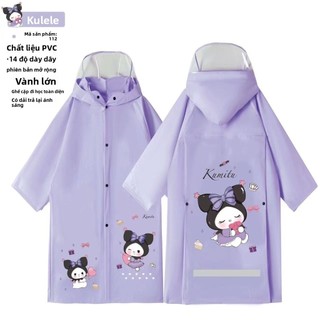 Áo mưa trẻ em Kuromi dễ thương - Chống thấm nước, có vạch phản quang, đựng được cặp sách