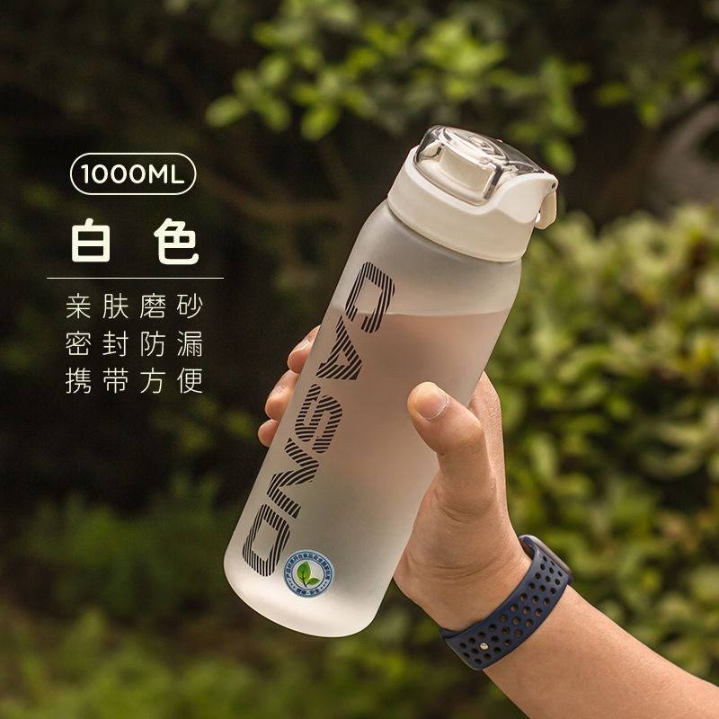 800 / 1000ML Mới Dung Tích Lớn Chịu Nhiệt Độ Cao Ngoài Trời Thể Thao Di Động Bình Nước, Chống Rơi Tay Rút Bình Nước Thể Thao Di Động
