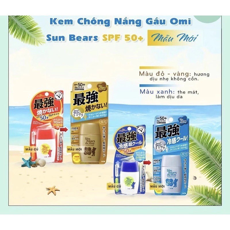 Kem Chống Nắng OMI SUN Bears Strong Super Plus SPF50+ PA++++