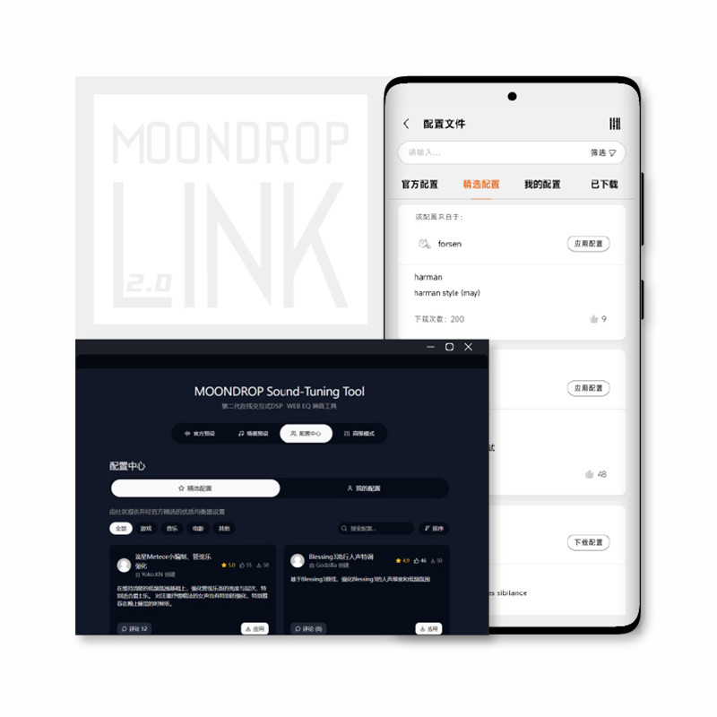 MOONDROP FreeDSP Mini HiFi DAC Bộ khuếch đại giải mã thu nhỏ USB-C di động được trang bị bộ chuyển đổi CITA CS43198 3.5mm