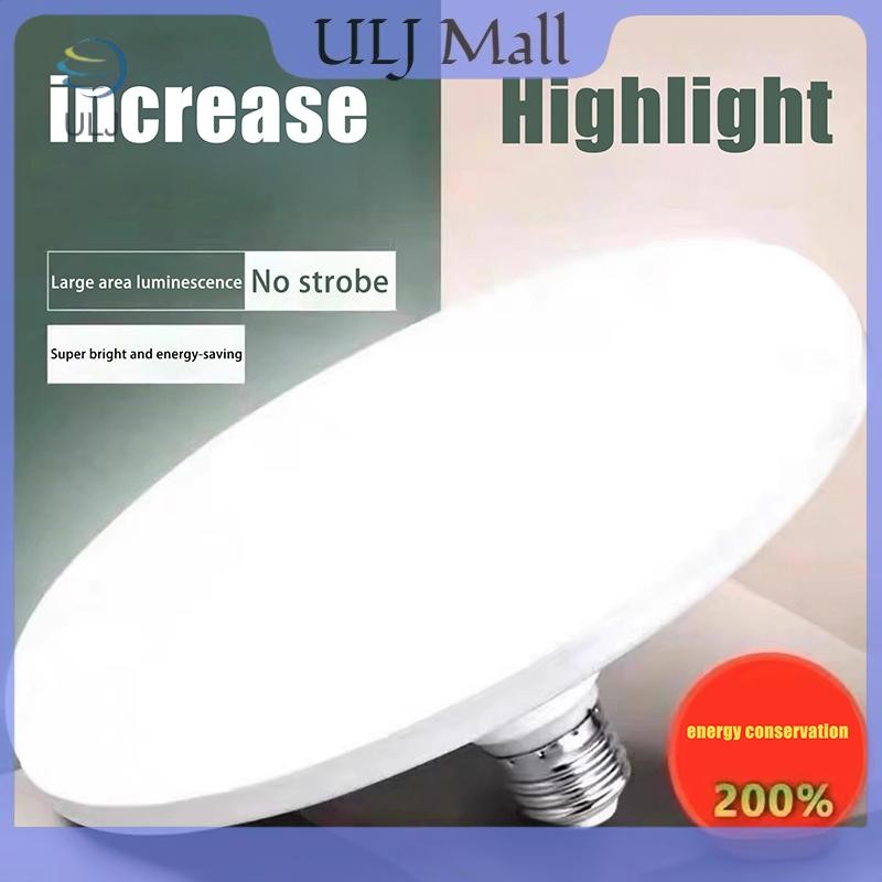 ULJ 1 bóng đèn LED 20-200W, chiếu sáng trong nhà, tiết kiệm điện, đui E27, AC 220V, cho nhà để xe