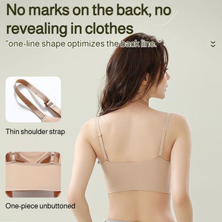 Áo Ngực Liền Mạch Brelira - Không Dây, Cốc Vô Hình, Thoải Mái Khi Tập Thể Dục