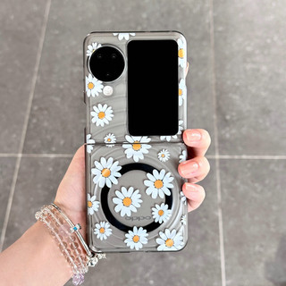 Ốp điện thoại gấp cho Oppo Find N3 Flip Boyang Design Little Daisy Giá đỡ từ tính Vòng tay vỏ điện thoại tpu cứng