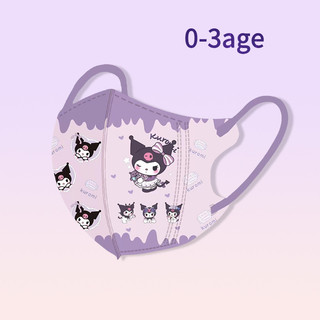 Mặt nạ mỏ vịt 3 lớp cho trẻ sơ sinh 0-3 tuổi, thiết kế người nhện và my melody