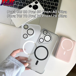 [JLK] Ốp điện thoại từ tính không khung siêu mỏng mờ cho Huawei Pura 80 Ultra P70 P80 Pro + Pura70 Ốp lưng sạc không dây