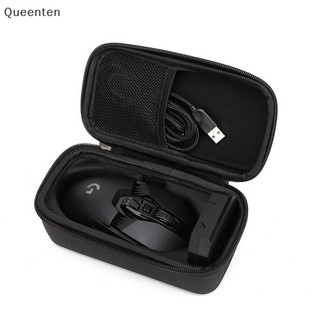Túi đựng chuột Queenten Túi đựng đa năng cho G903 G900 G502 GPW QT