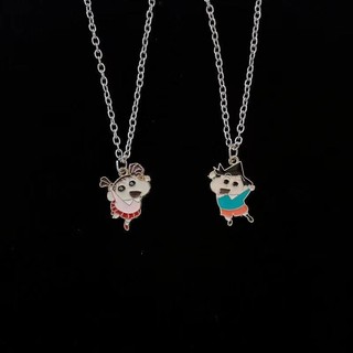 Crayon Shin-Chan Series Vòng Cổ Hoạt Hình Mặt Dây Chuyền Dễ Thương Hợp Thời Trang Nam Nữ Sinh Viên Đơn Giản Ins Cặp Đôi Quà Tặng Crayon Shin-Chan Series Vòng Cổ Hoạt Hình Mặt Dây Chuyền Dễ Thương Hợp Thời Trang Nam Nữ Sinh Viên Đơn Giản Ins Quà Tặng Cặp Đ