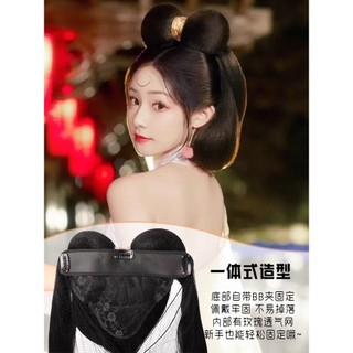 Trang Phục Cổ Tóc Giả Hanfu Mũ Đội Đầu Bun Phim Truyền Hình Anime Daji Tóc Giả Túi COS Quần Áo Phong Cách Cổ Tích Hợp Phong Cách 7.15
