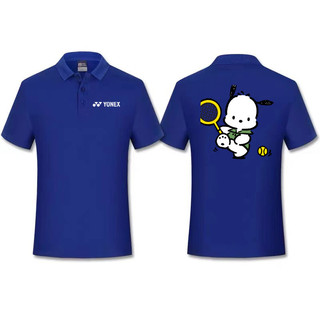 Bộ đồ cầu lông Yonex ngắn tay khô nhanh áo thể thao polo có cổ áo cho nam và nữ, áo thun nửa tay
