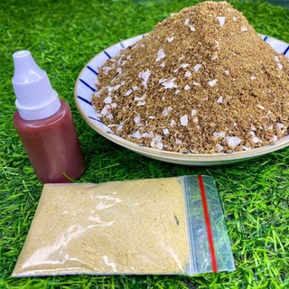 Mồi Câu Cá Chép Siêu Tốc Của Biệt Đội Săn Hàng Mồi Câu Đài Siêu Nhạy Trọng Lượng 1Kg