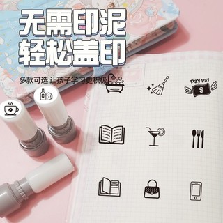 Trẻ em Sổ tay Mini Cói Cuộc sống hàng ngày Học tập Kỳ nghỉ ngoài giờ Hẹn hò Thể thao Ghi chép Kế hoạch Du lịch Tem