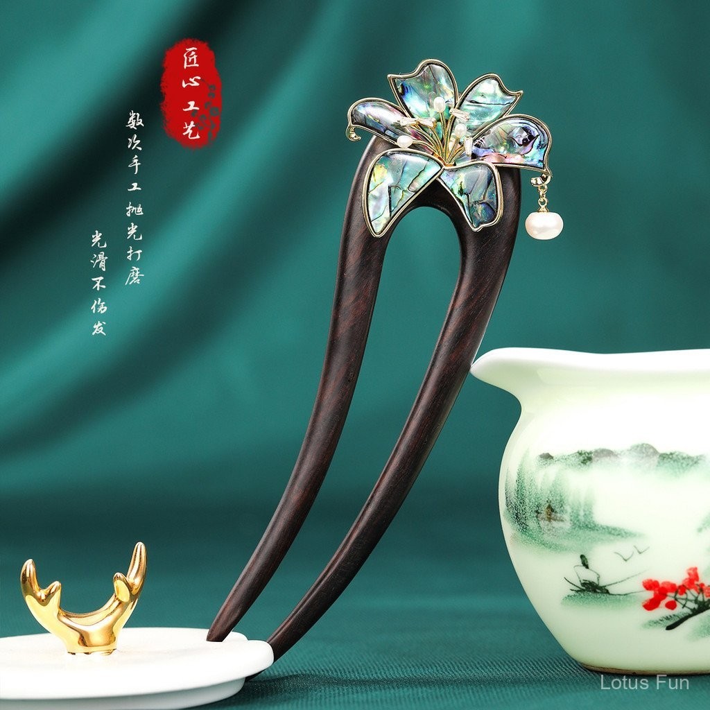 【Thủy Nguyệt Kính Hoa】Trâm cài tóc hình chữ u gỗ Đàn hương đen phong cách Trung Quốc mới Kẹp tóc đôi cao cấp phong cách cổ đại phụ kiện sườn xám