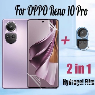 Oppo Reno 10 Pro 5G Miếng Dán Bảo Vệ Màn Hình Hydrogel Mềm 2 Trong 1 Cho OPPO Reno 12 11 10 Pro Plus 4G 5G Hydrogel Bảo Vệ Phim & Ống Kính Máy Ảnh