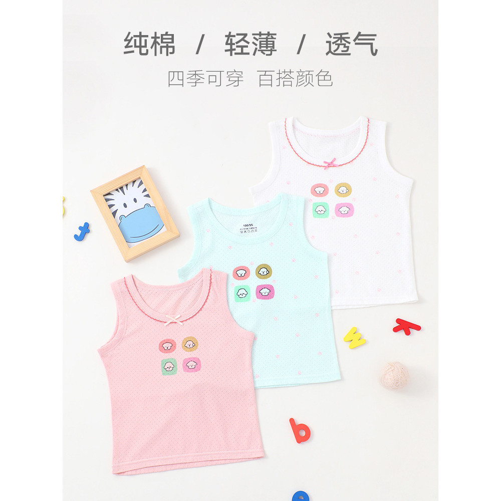 Phong Cách Mới Trẻ Em Nguyên Chất Cotton Lưới Áo Mỏng In Hình Hoạt Hình Sling Bé Gái Bé Trai Hợp Thời Trang Bán Buôn ABHC