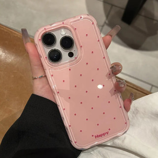 Túi khí chấm bi màu trơn sang trọng sang trọng Vỏ điện thoại chống rơi cho iPhone15 14 13 Pro Max Vỏ bảo vệ camera chống sốc Vỏ silicon mềm