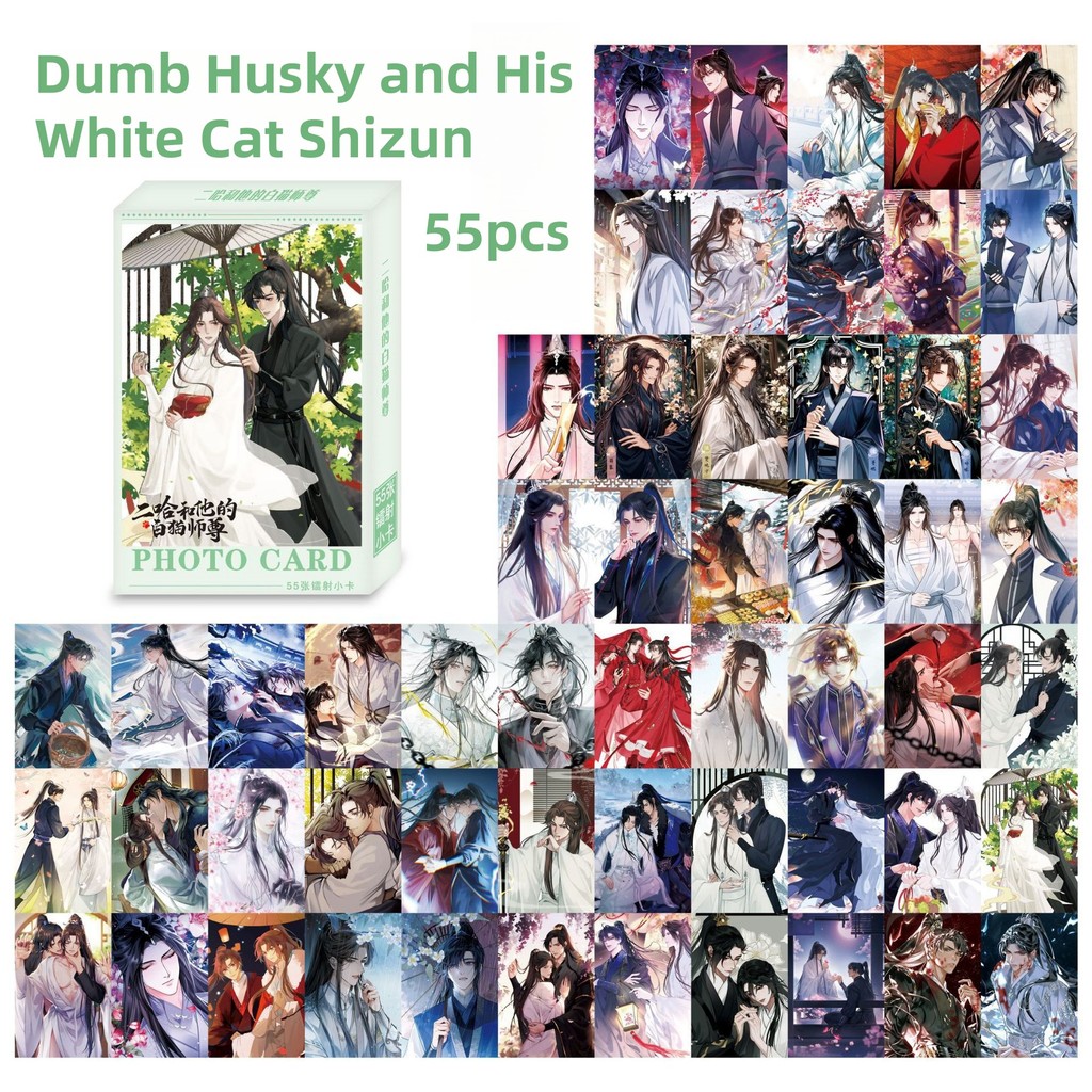 Bộ 50-55 Manga Manhwa Kiểm Tra Toàn Cầu Chờ Tôi Sau Giờ Học Laser Holographic Lomo Cards Tôi muốn trở thành một baddie lớn Photocards Ra mắt hoặc Chết Hologram Bưu Thiếp YM