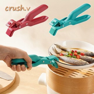 [Crush] Kẹp Bát Bếp, Bát Ăn Chống Trơn Trượt Kẹp Chống Bỏng, Kẹp Nồi Silicon Kẹp Bền