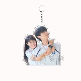 Móc khoá in hình Lovely Runner Cõng Anh Mà Chạy Acrylic phụ kiện treo ba lô chìa khóa quà tặng