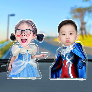Lắc đầu đồ trang trí tùy chỉnh cặp đôi bé avatar DIY nội thất ô tô trang trí ô tô đồ trang trí bập bênh món quà ĐH