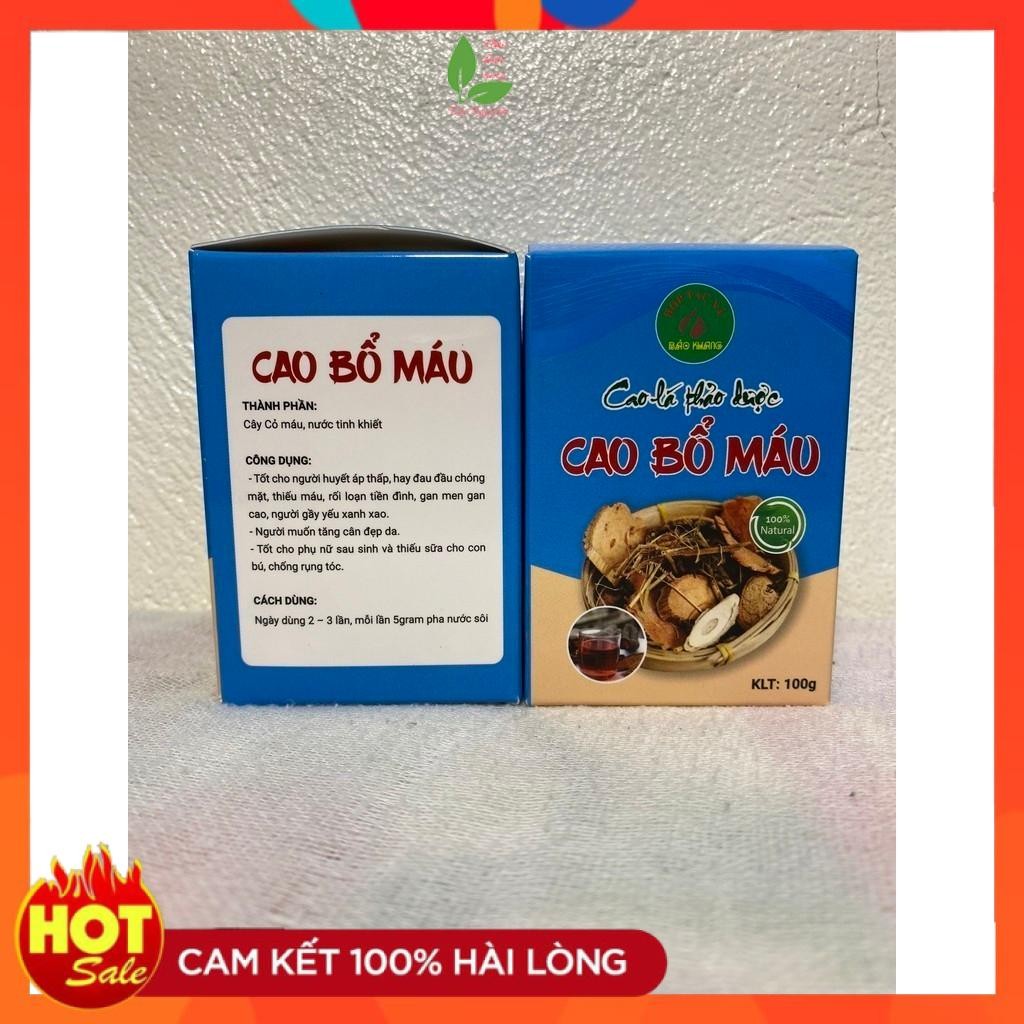 10 lọ cao cây cỏ máu tăng cân, cao thảo dược Bảo Khang, …