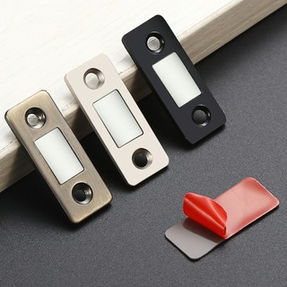 Nam Châm Gắn Cửa Lực Hút Cực Mạnh, Thép Siêu Bền- Dán Chốt Tủ Quần Áo, Ngăn Kéo, Cửa Ra Vào Tiện Lợi ALINE