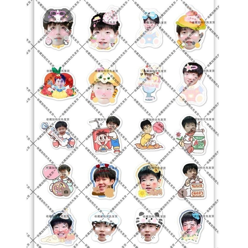 ✨Sản phẩm mới✨ 128 Tờ Shatou Graffiti Đầu Lớn Miếng Dán ins Dễ Thương Son Yingsha Wang Chuqin Ngoại Vi Hành Lý Miếng Dán Chống Thấm Nước Bộ Sưu Tập Quà Tặng