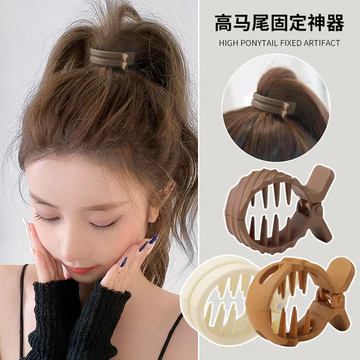 Kẹp tóc buộc tóc đuôi ngựa cao cấp kẹp tóc kẹp tóc kẹp tóc kẹp tóc kẹp tóc kẹp tóc kẹp tóc kẹp tóc kẹp tóc Phụ kiện tóc