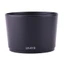 WU Dusetproof Lens Hood LH-61D Thay Thế Ống Kính Bảo Vệ Cho Kỹ Thuật Số 40-150mm F4 0-5 6 58mm Mount