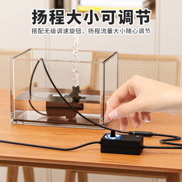 Thu Nhỏ 12V24V Chống Ăn Mòn Lưu Thông Nước Nhỏ Không Chổi Than Chịu Nhiệt Độ Cao Chìm Máy Bơm Tuổi Thọ Cao Đầu Cao