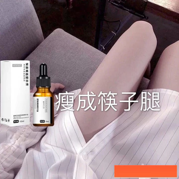 Dầu Massage Dầu Massage Tinh Dầu Dưỡng Mỡ Thẩm Mỹ Viện Massage Toàn Thân Gua Sha Làm Săn Chắc Làm Nóng Chân Eo Bụng Định Hình Kem Tinh Dầu Massage, ma