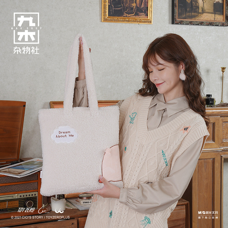 LuLu Pig Túi Tote Đuôi Nhỏ Thiên Đường Túi Đeo Vai Suzuki Sundries Club Dễ Thương Phù Hợp Với Túi Sáng Tạo Ba Lô Bán Chạy