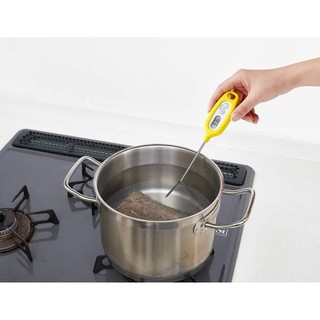 Tanita TT-508N YL Waterproof Cooking Thermometer -50 to 250°C, Memory Function for Perfect Meals!
