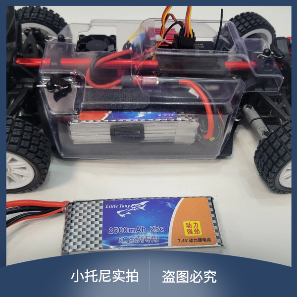 🔥 Meijiaxin 🔥 có hàng sẵn phụ kiện xe địa hình phù hợp với các bộ phận linh kiện off road ♩Meijiaxin 14301 14302 trôi xe kéo xe nguyên bản che bụi điều khiển từ xa rc xe sửa đổi các bộ phận✴