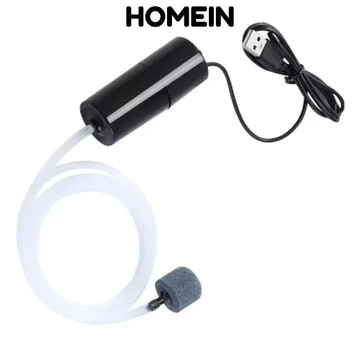 Máy tạo oxy bể cá HOMEIN, có đá không khí có ống silicon Máy bơm không khí bể cá, Giao diện USB im lặng di động Máy sục khí bể cá