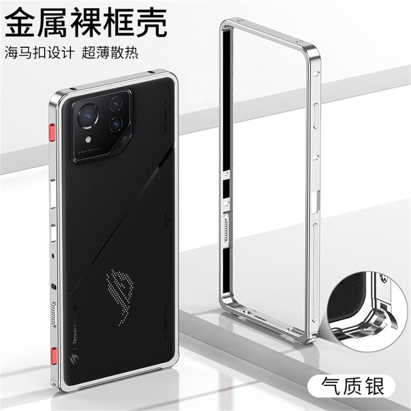 Làm Mát Trung Bình Khung Dành Cho ASUS ROG Điện Thoại 8 9 Pro Ốp Lưng Hợp Kim Nhôm Kim Loại Viền Cho ROG 8 8Pro Phone8Pro 5G