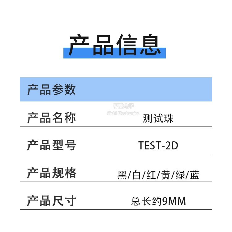 PCB Board Hạt Đồng Nguyên Chất Mạ Vàng Nhựa Cách Nhiệt TEST-2D POINT