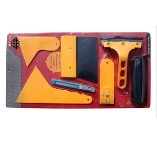 Trọn Bộ 7 món dụng cụ, tấm Bộ dụng cụ dán phim, decal. Phim cách nhiệt kính ôtô