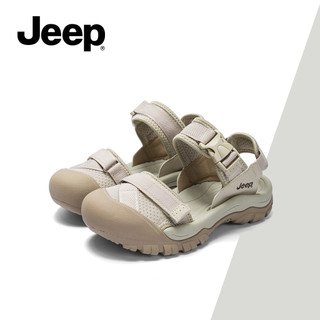 JEEP Nữ Mùa Hè Mới Về Xăng đan Mũi Đóng, Dép Đi Biển Đa Năng Thường Ngày, Nền Tảng Chunky Để Tăng Chiều Cao Xăng đan Thể Thao