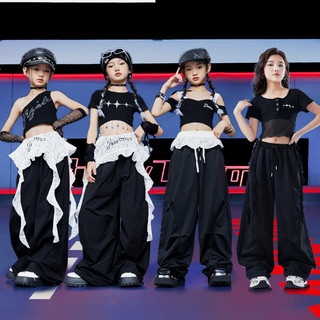 Đồ Nhảy Hiphop Cho Bé Gái Đồ Nhảy Cho Bé Jazz Quần Nhảy Đồ Nhảy Zumba Đồ Nhảy Hiện Đại Trẻ Em Set Đồ Dance