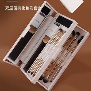 LEWISIA Bộ Cọ Trang Điểm Hộp Magic Box Series Ba Gấp Hai Lớp Di Động Hai Đầu Tóc Mềm Phấn Mắt Bộ Gương