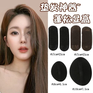 Set 10 Kẹp Tóc Miếng Lót Tóc Nâng Dỡ Mái Tóc Vô Hình Thời Trang Hàn Quốc