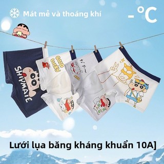 Quần lót lưới Shin cho bé trai – Quần sịp hoạt hình 4 cái mát lạnh co giãn thoáng khí mùa hè