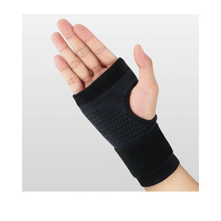 [1 CÁI] Găng Tay Dệt Xỏ Ngón HN4 găng tay Bảo Vệ Cổ Tay thegioidotap